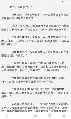 华体会app官网入口手机版下载安装